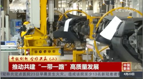 生而全球 神龍標桿工廠造就良心車水草打撈船